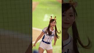 【台湾チア】2024.6.29　丹丹 #fireup  #我們是富邦悍將你又是誰  #FubonAngels #富邦悍將 #富邦悍將啦啦隊 #丹丹  #台湾チア #cheerleader