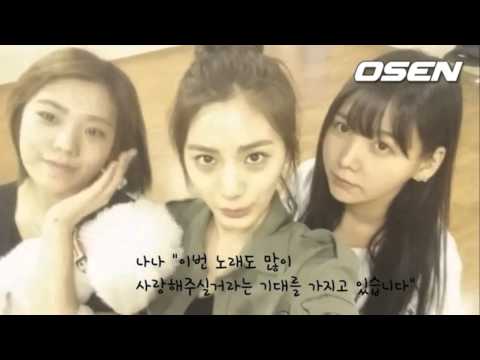 [ENG SUB] Orange Caramel - "My Copycat" Practice Talk