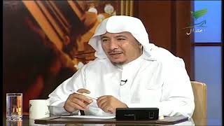 صورة يستفتونك شرح زاد المستقنع [20] باب فروض الوضوء وصفته 28-5-1441هـ