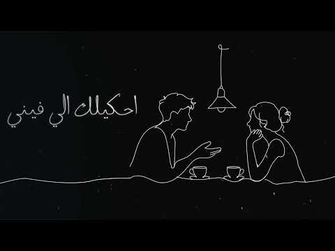 ابيض من ملاك