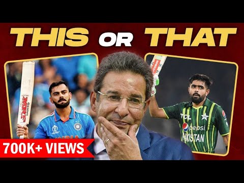 'IPL OR PSL ?' Wasim Akram Picks | This or That