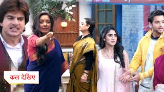 Download lagu Anupama Today Episode NEW PROMO 19th January 2026 mp3 Download lagu Anupama Today Episode NEW PROMO 19th January 2026 mp3