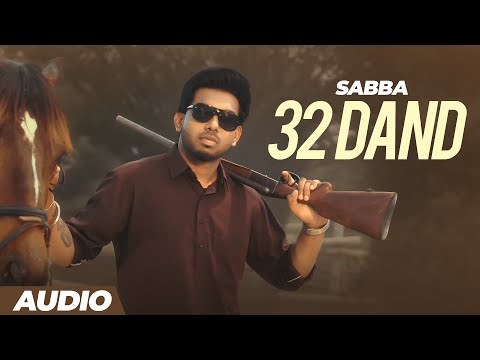 32 Dand (Full Audio) — watch video