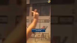 Սերբիայում զանգվածային անկարգություններ են