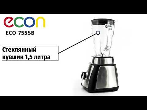 Миниатюра изображения товара Блендер стационарный Econ ECO-755SB