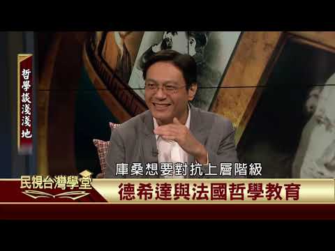  - 保護台灣大聯盟 - 政治文化新聞平台