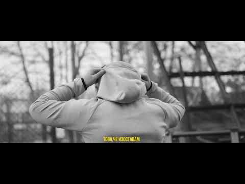 DIMOFF - DISCIPLINA [OFFICIAL 4K VIDEO] 2023