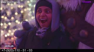 Առավոտը Շանթում/Aravot Shantum 11.12.2019