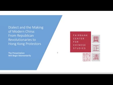 Dialect and the Making of Modern China, with Gina Anne Tam