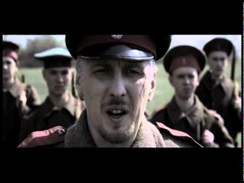 Трейлер Салдатики