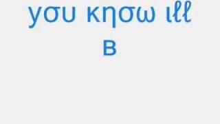 Rihanna Ft. Chris Brown-Cinderella (Umbrella Remix)