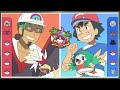 An Aerial Showdown Pokémon The Series Sun Moon Ultra Legends Official Clip