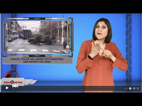 Update: Police say Jersey City shooters had hatred for Jews (ASL - 12.12.19)