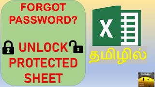 EASILY UNLOCK Protected Excel Sheets WITHOUT Password - தமிழில் - Explained in Tamil