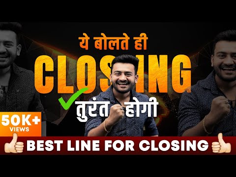 How To Instantly Close Any Sale With This Amazing Sentence | Affiliate Marketing Training