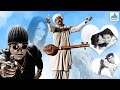 Everest Talkies Everest Entertainment Channel Trailer