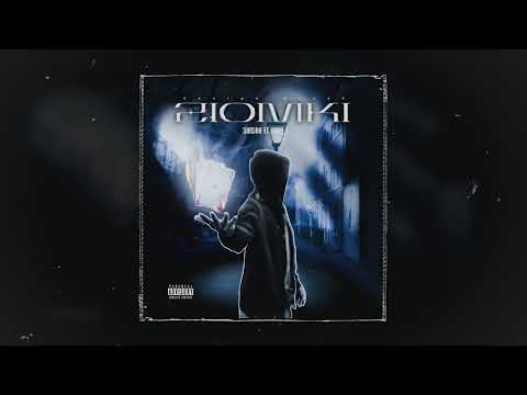 Simson - Ziomki (ft. Oddy) (Prod. Lavel)