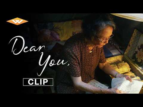 "1960" Clip