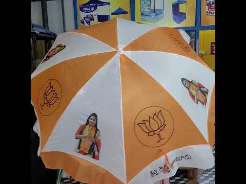 Customized Promotional Garden Umbrella