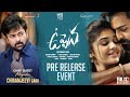 Uppena Pre Release Event Chiranjeevi Panja Vaisshnav Tej Krithi Shetty Vijay Sethupathi