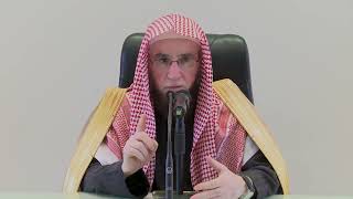 76- تفسير القرآن بجامع البابطين | سورة المعارج ١-١٨ | الشيخ أ.د يوسف الشبل image