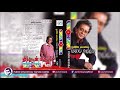 04 Denenawanam (දැනෙනව නම්) | Samawa Illana Album | Punsiri Soysa