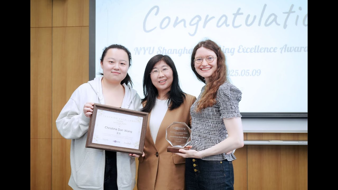 Christina Dan Wang Wins 2024-2025 Teaching Excellence Award