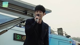 Tei - It's just love ,테이 - 사랑일뿐이야[테이의 꿈꾸는 라디오]20170412