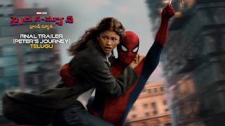 Spider-Man: Brand New Day