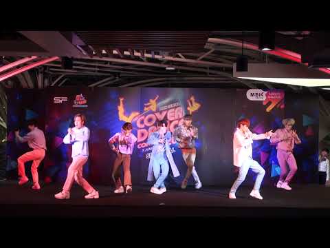MBK Cover Dance 2019 SEMI-FINAL 7-6-62 ทีม DP growth