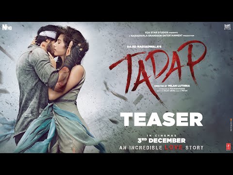 Tadap Official Teaser - Tara Sut..