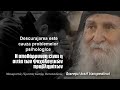 Un Petre Tutea Al Muntelui Athos Despre Deznadejde