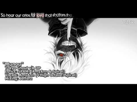 [TYER] Tokyo Ghoul √A OP - Munou (English Cover) (feat. AmyAnn)