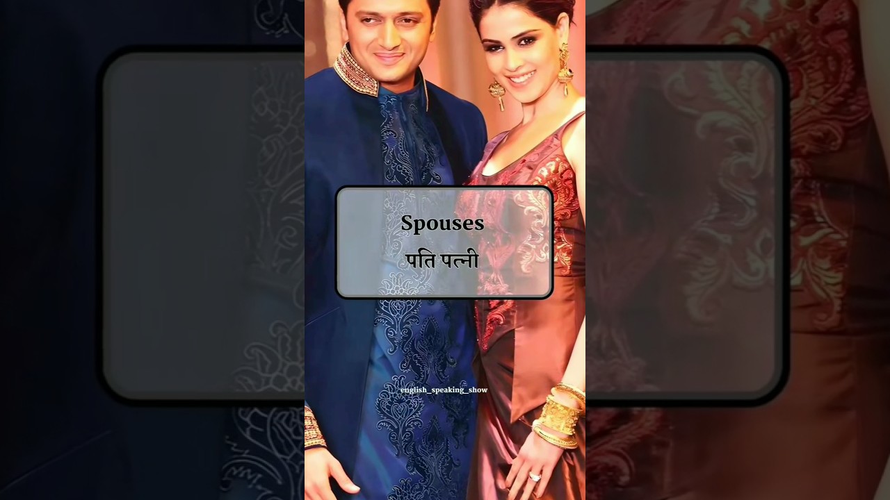 English vocabulary#shorts #viral  #fluentenglish #youtubeshorts