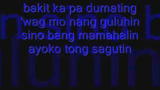 bakit - gagong rapper (lyrics)