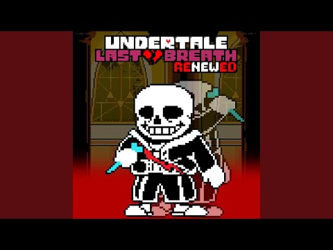 Close To Inevitability With Lyrics | ULB: Renewed