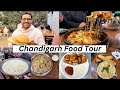 Chandigarh Food Tour [Part 2] | Chole Bhature, Tandoori Momos, Lemon Chicken and more