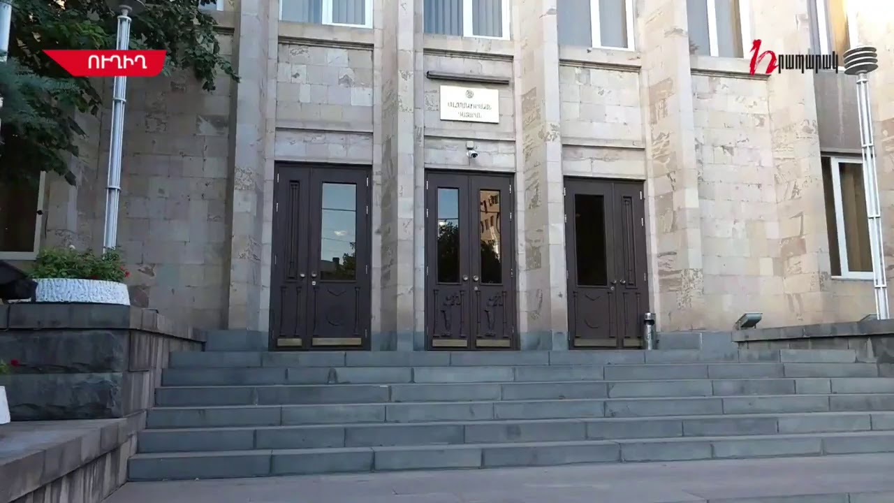 ՍԴ դատավորները հավաքվել են Քոչարյանի հարցի վերաբերյալ.ուղիղ