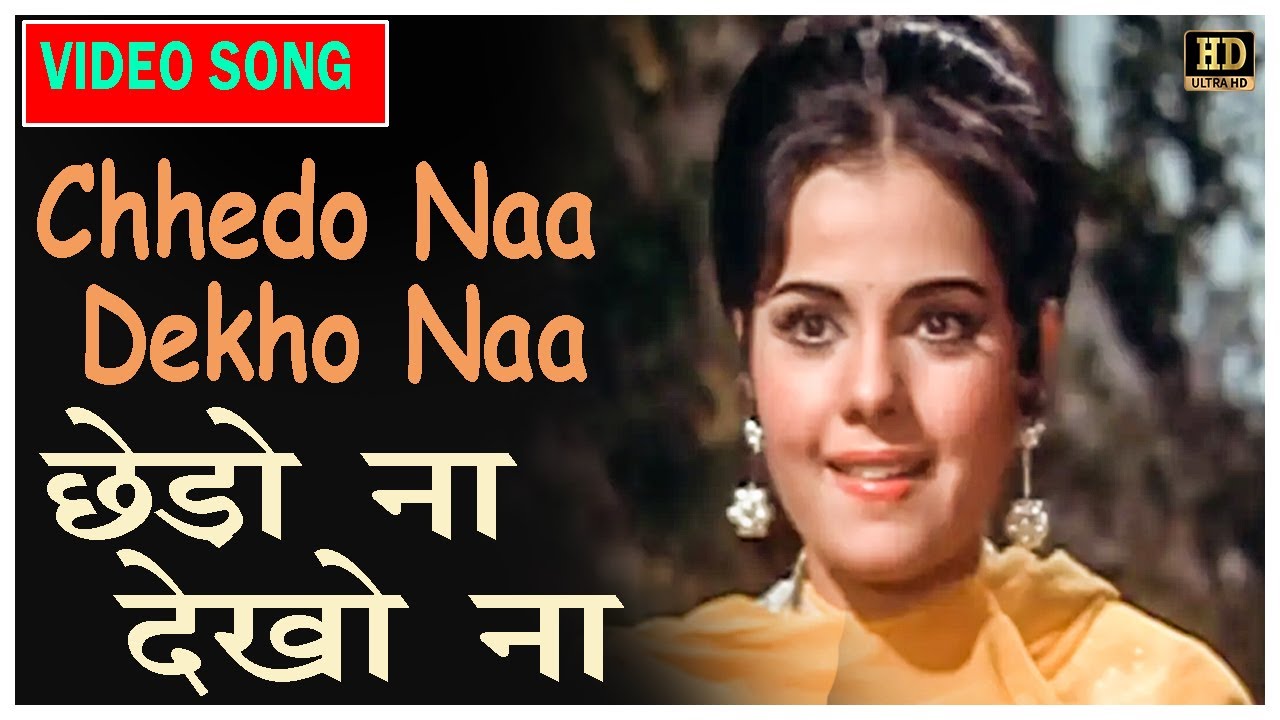 repeat movie image - 3