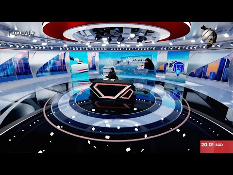 فيديو | المرصد الخبري مع سجى - مفوضية الانتخابات تلغي استخدام الحبر الانتخابي | 2025/7/20