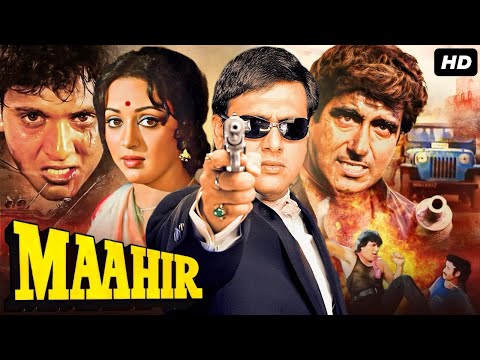 Govinda's MAAHIR (1996) Full Hindi Action Movie | Hema Malini | Bollywood Movie | माहिर मूवी