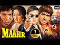 Govinda S MAAHIR 1996 Full Hindi Action Movie Hema Malini Bollywood Movie माहिर मूव�