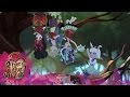 The Legacy Orchard | Ever After High 