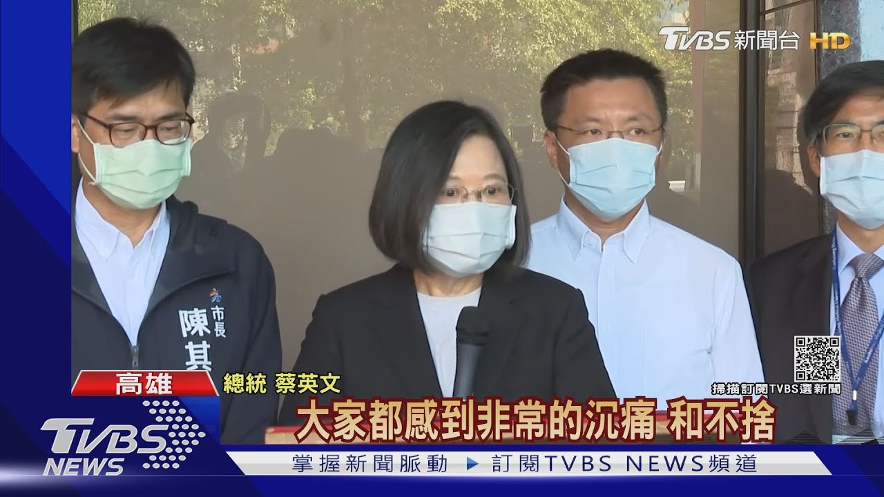 城中城惡火!蔡總統第3日探視傷患 邁陪同臉色凝重