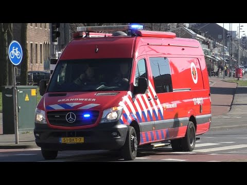 Prio 1 Brandweer TS 17-0631, AL 17-0951 en WO 17-0411 met spoed in Rotterdam