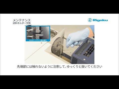 Product video thumbnail image