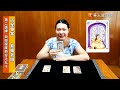 自拍玩不停！塔羅心測你的自戀程度