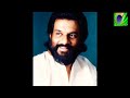 Kanne Kanmani K J Yesudas Mazha Mega Pravukal Malayalam Movie Song