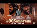 OG SAMBAVAM Song Promo Tamil Good Bad Ugly Ajith Trisha G V Prakash Adhik Ravichandran