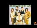 Dschinghis Khan - Michael (1981) 